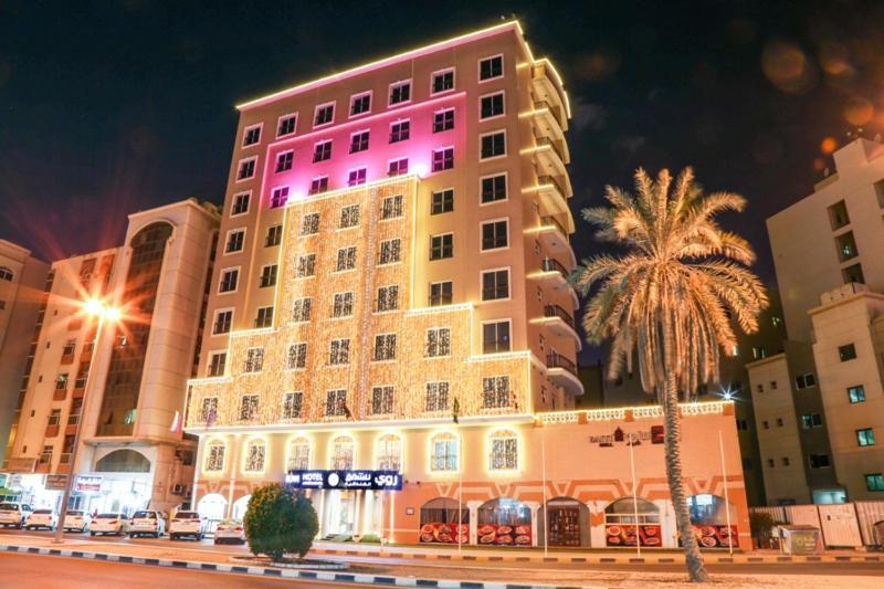 Ruwi Hotel Apartments, Sardzsa Kültér fotó