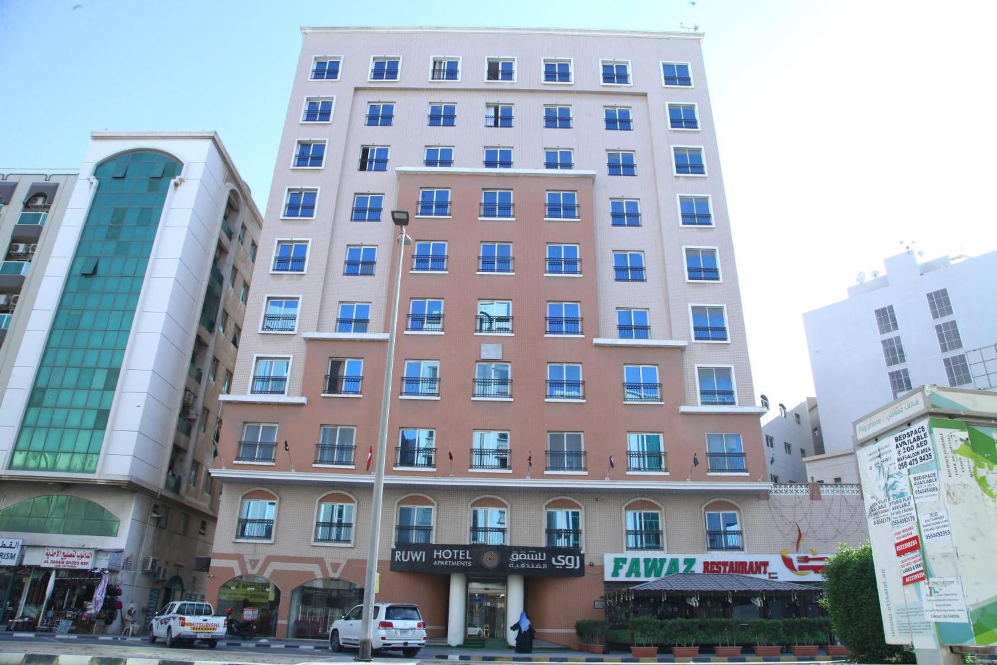 Ruwi Hotel Apartments, Sardzsa Kültér fotó